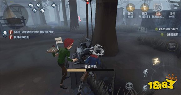 第五人格萌新时期的黑历史 几乎每个人都犯过