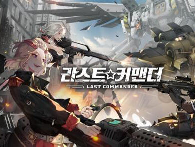 招募美少女副官制定战术《Last Commander》安卓限定CBT开始