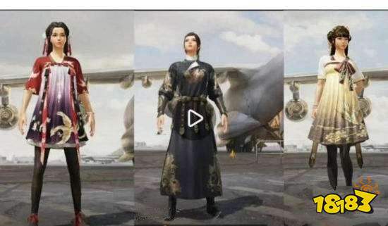 和平精英汉服时装什么时候出 汉服时装上线时间一览