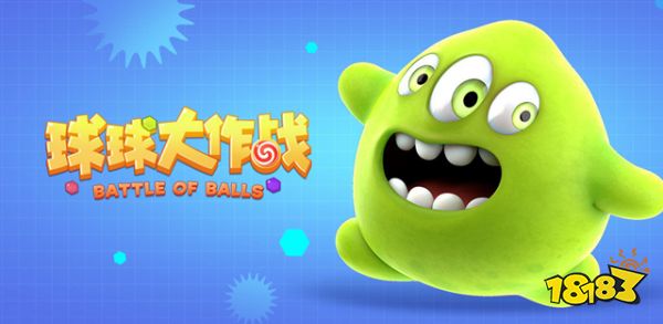 球球大作战双截龙怎么购买