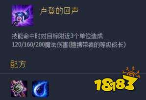 10.7云顶之弈s3新版最强阵容未来战士斗枪玩法攻略