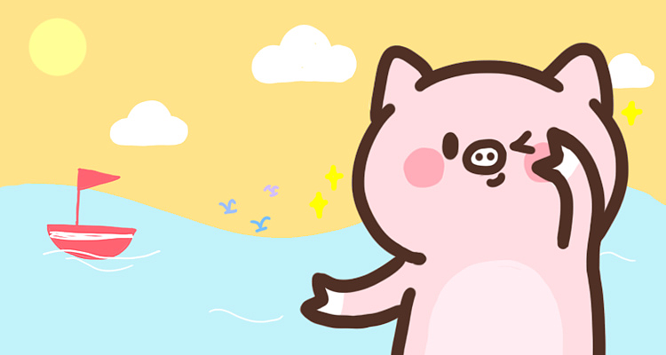 皮皮网漫画免费下载