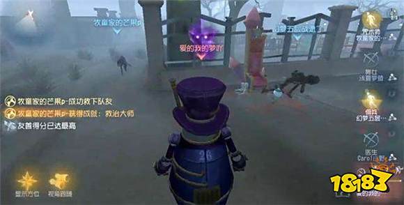 第五人格走位真的很重要 萌新绝对要了解的干货