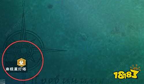 创造与魔法夜光洋在哪