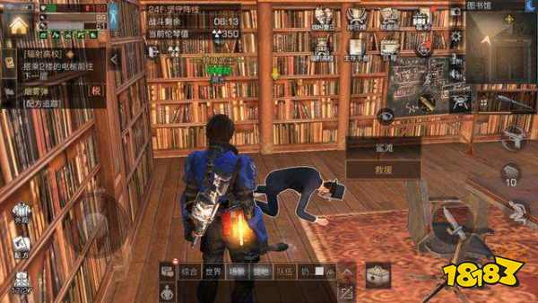 明日之后似曾相识效果有什么用 辐射高校第三季新增机制