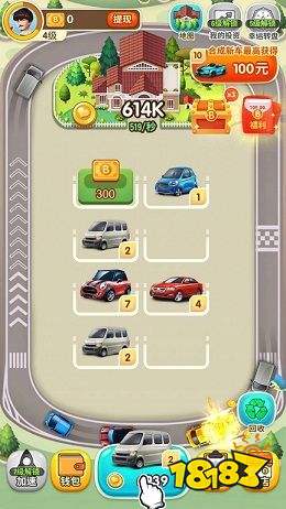 亿万人生每天可以赚多少钱 在线和离线收益对比