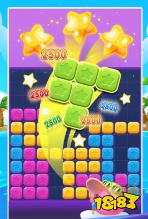 爱上消消消赚钱是真的吗