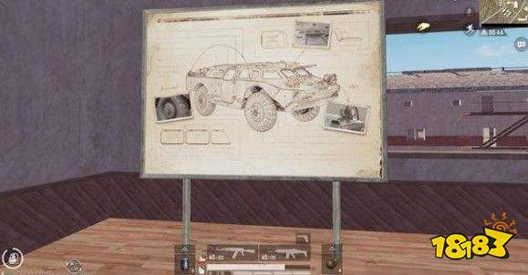 和平精英坦克迫击炮彩蛋位置在哪 坦克迫击炮彩蛋位置分享