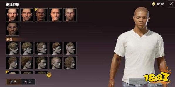 和平精英黑人抬棺装扮搭配攻略