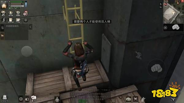 明日之后夏尔镇探索宝箱在哪里 夏尔镇宝箱位置介绍