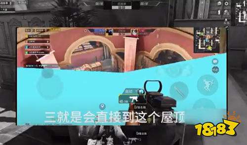 和平精英图书馆穿墙BUG怎么卡 图书馆穿墙BUG卡法教程