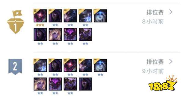 云顶之弈10.8六暗烬阵容怎么搭配 六暗烬阵容玩法攻略