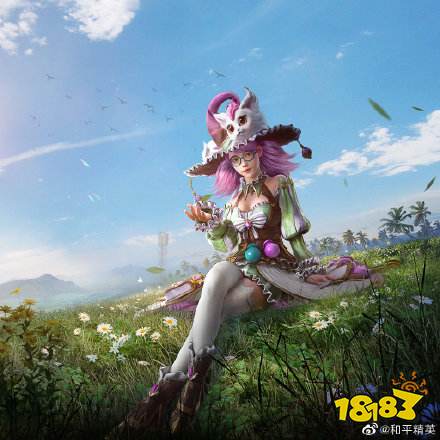 和平精英新皮肤 魔法学院皮肤精灵迷巫一览