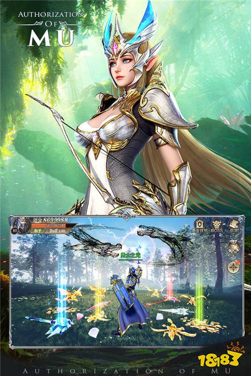 精灵盛典全版本