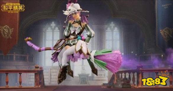 和平精英精灵迷巫套装全出多少钱