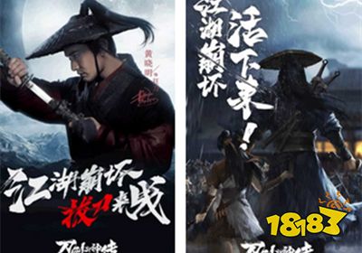 刀剑斗神传sf下载