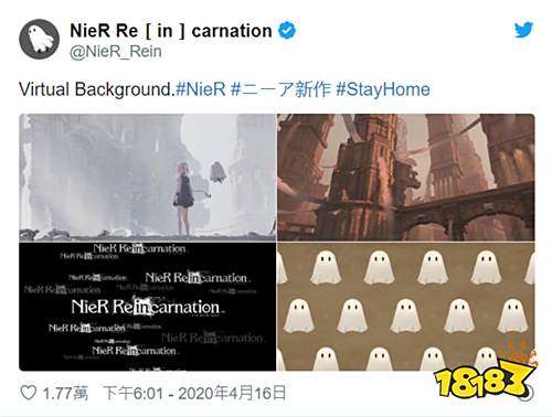 《尼尔》系列手机新作公开视讯会议虚拟背景下载