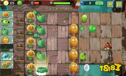 植物大战僵尸2单机