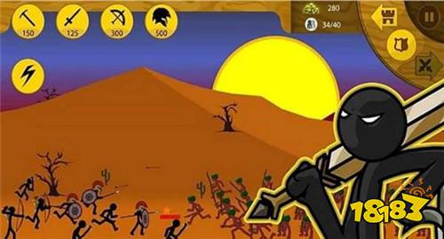 火柴人战争无限