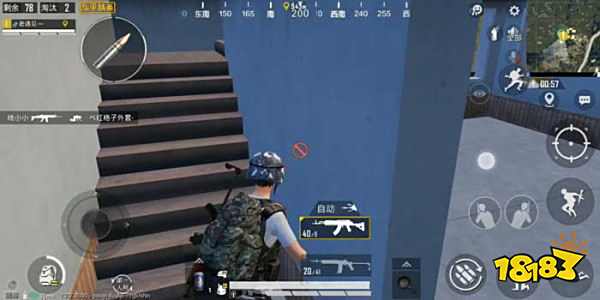 和平精英海岛地图旋转楼攻防攻略