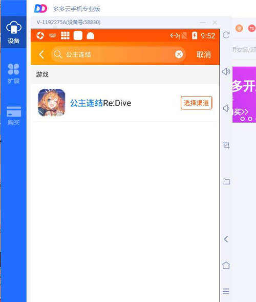 德信娱乐周末要闻回顾：习同美国当选总统特朗普通电话