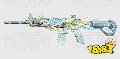 和平精英枪皮设计大赛获奖作品大全