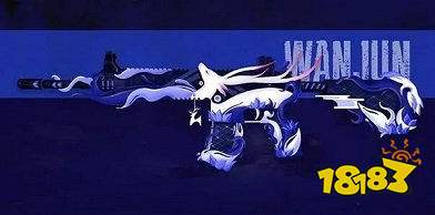 和平精英枪皮设计大赛获奖作品大全