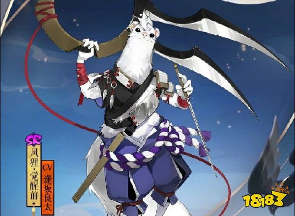 阴阳师4月22日正式服更新 SR风狸降临平安京