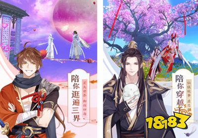 御剑情缘gm工具玩家版下载