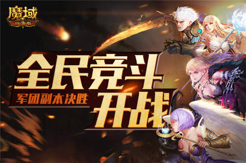最受欢迎免费破解游戏有哪些 2025最火无爱游戏- 爱游戏体育- AYX爱游戏体育官方网站限钻石破解游戏排行榜