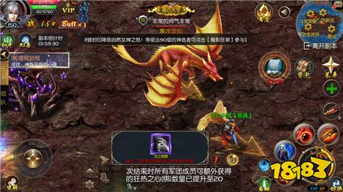 相约久久魔域sf