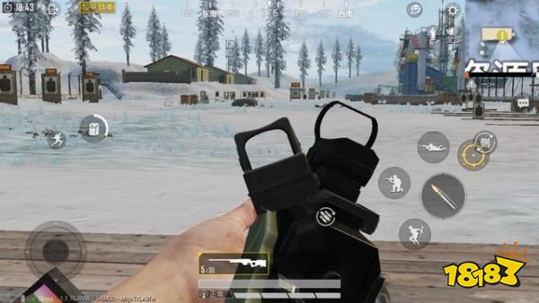 和平精英侧瞄设置了为什么不显示