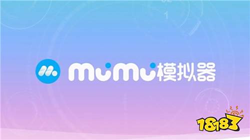 《元素地牢》今日公测 MuMu模拟器带你成为元素大师!