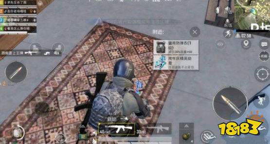 和平精英周年庆精英勋章哪里刷新