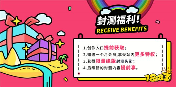 游戏社区新概念，HAO游戏职业玩家招募计划开启啦!