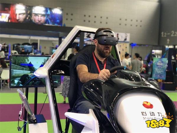 “稳中求变”——疫情下3Glasses VR与线下游艺的求变之路