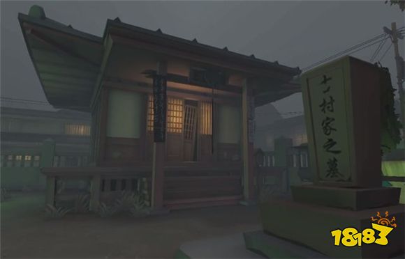 第五人格五一活动什么时候开始 五一活动开始时间