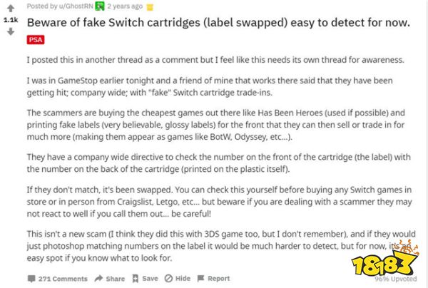 NS卡带「假盒」疑云:你买到的假包装,到底为什么而存在?