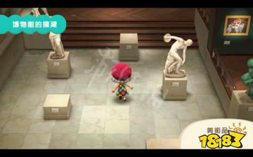 《集合啦!动物森友会》4月23日更新内容汇总