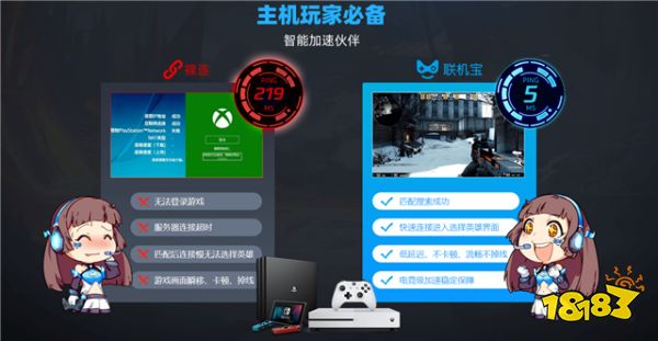 《集合啦!动物森友会》4月23日更新内容汇总