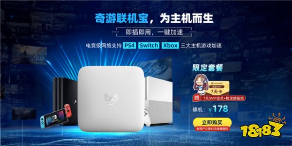 《集合啦!动物森友会》4月23日更新内容汇总