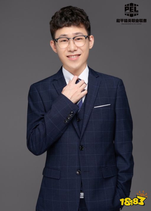 2020PEL和平精英S1常规赛解说主持阵容正式公布