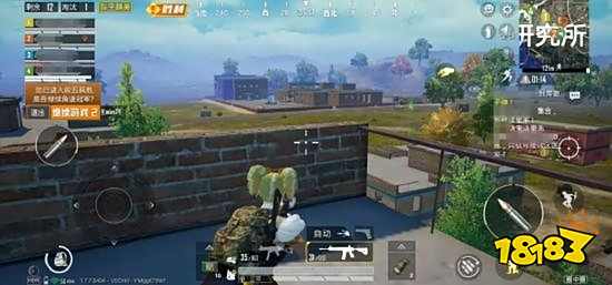 和平精英圈中圈战术技巧 圈中圈怎么才能吃鸡