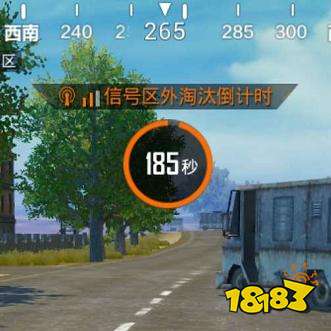 和平精英圈中圈战术技巧 圈中圈怎么才能吃鸡