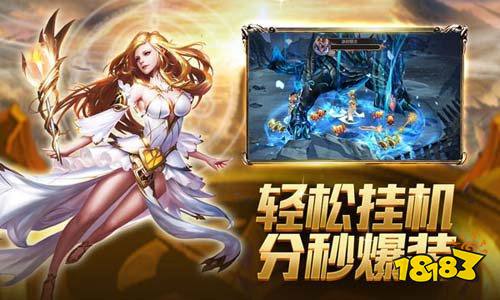 成龙高爆版奇迹