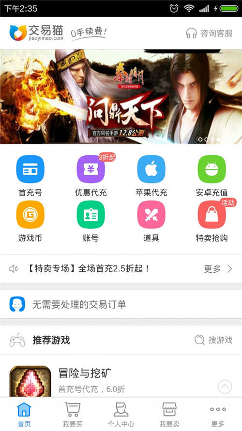 白炭黑交易网网络黑市中的犯罪经济大患球速体育- 球速体育官方网站- 球速体育APP下载