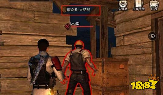 明日之后怎么变身感染体 变身感染体方法介绍