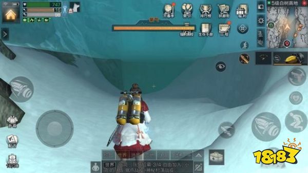 明日之后白树高地宝箱怎么找 白树高地探索宝箱位置一览