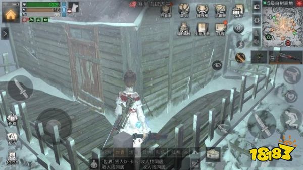 明日之后白树高地宝箱怎么找 白树高地探索宝箱位置一览