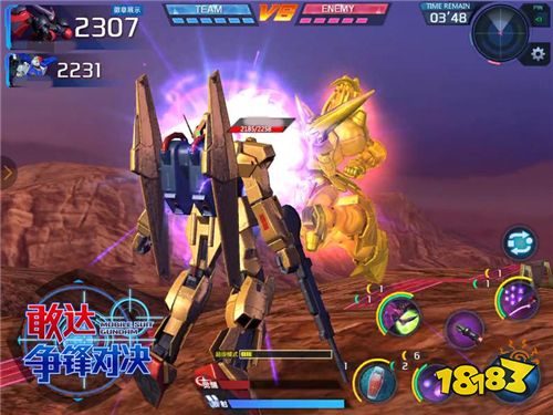 《敢达争锋对决》4月限定登场 尊者敢达霸气降临